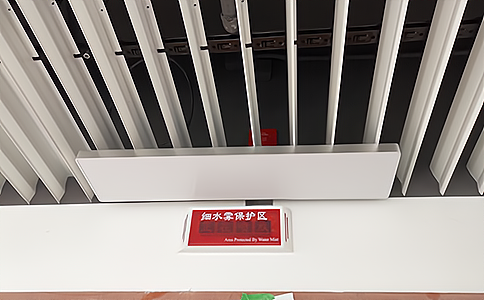 RFID无人值守工具库房管理流程 RFID无人值守工具库房管理流程