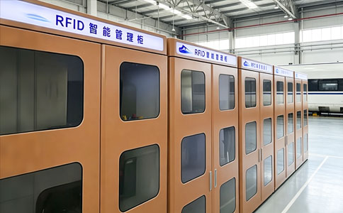 RFID物资管理智能工具柜UZ02