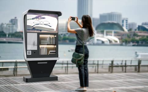 RFID智能书架 RFID智能书架