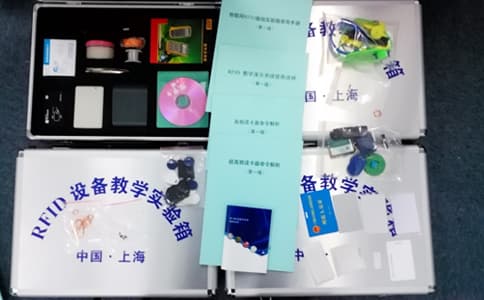 RFID物联网实训射频识别实训箱1.jpg RFID物联网实训射频识别实训箱1.jpg